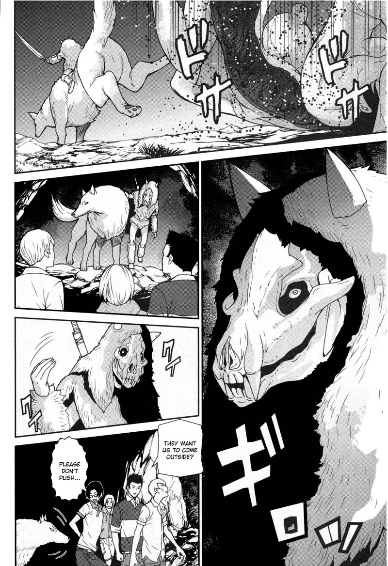 Kibou no Shima Chapter 10 page 3 - Chapter 10: 9th Night: Island of Chance Encounters