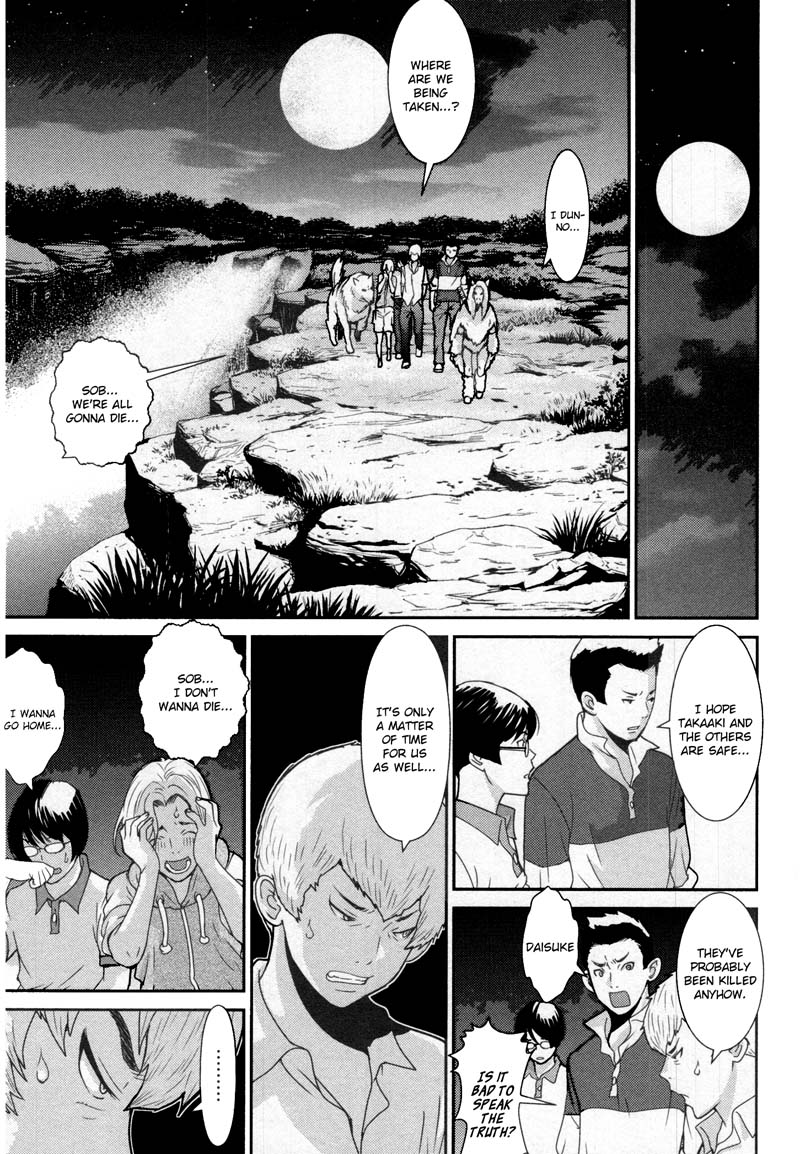 Kibou no Shima Chapter 10 page 4 - Chapter 10: 9th Night: Island of Chance Encounters