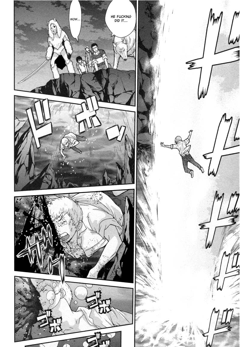 Kibou no Shima Chapter 10 page 7 - Chapter 10: 9th Night: Island of Chance Encounters