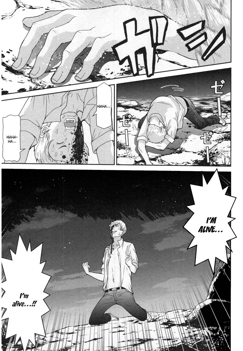 Kibou no Shima Chapter 10 page 8 - Chapter 10: 9th Night: Island of Chance Encounters
