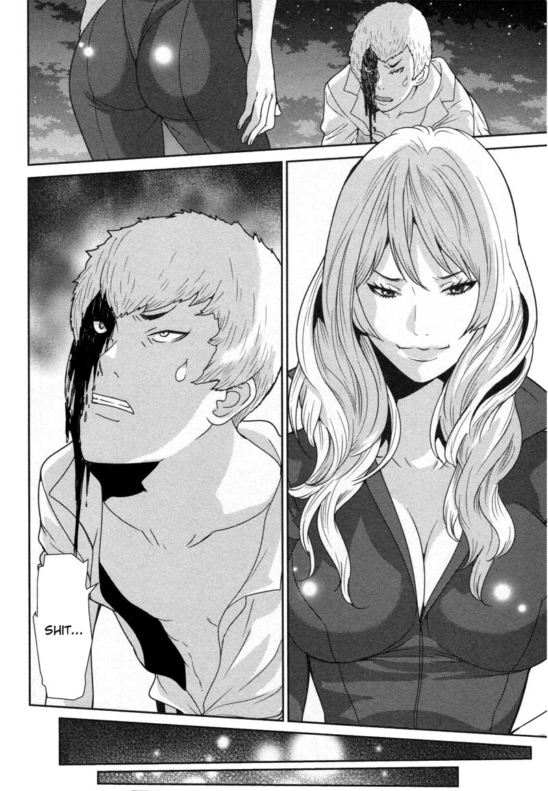 Kibou no Shima Chapter 10 page 9 - Chapter 10: 9th Night: Island of Chance Encounters