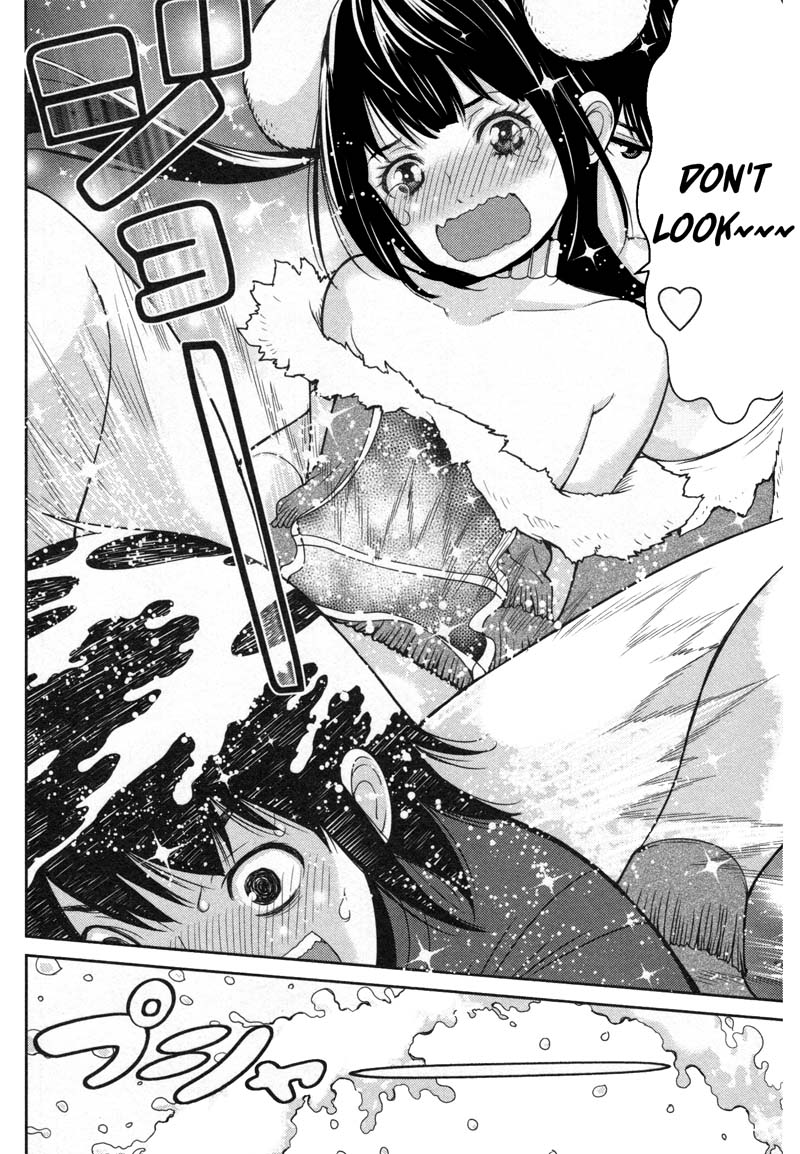 Kibou no Shima Chapter 11 page 12 - Chapter 11: 10th Night: Island of Encroachment