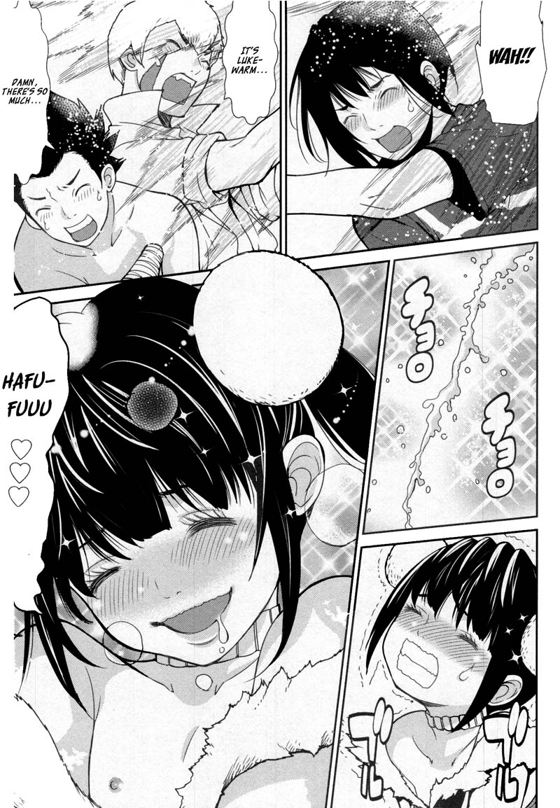 Kibou no Shima Chapter 11 page 13 - Chapter 11: 10th Night: Island of Encroachment