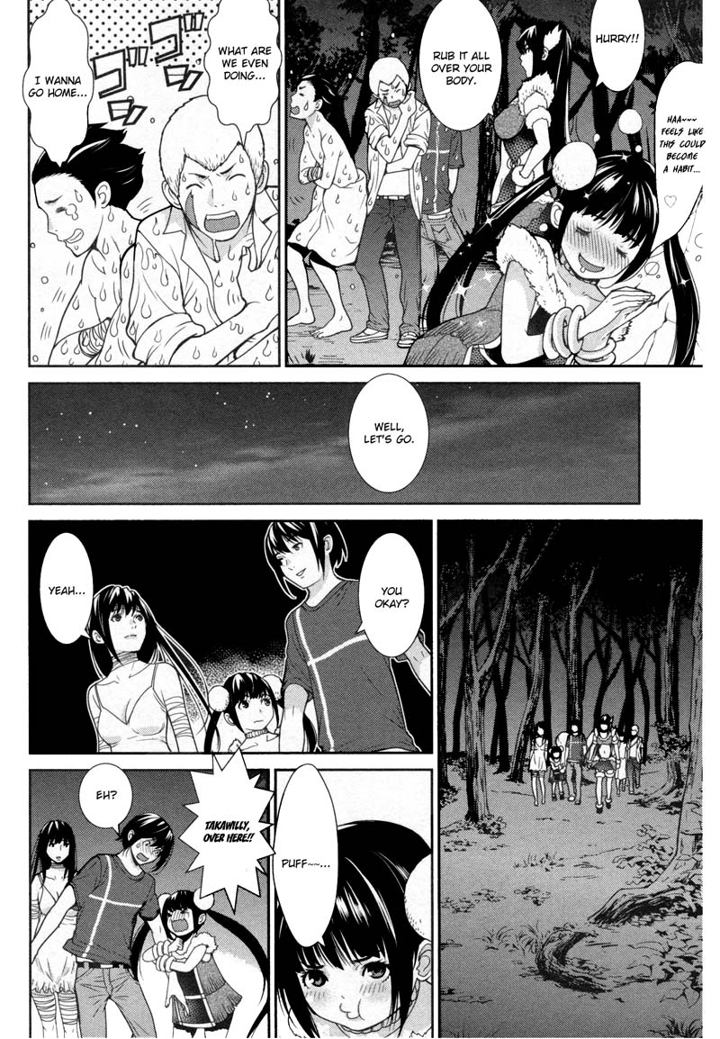Kibou no Shima Chapter 11 page 14 - Chapter 11: 10th Night: Island of Encroachment