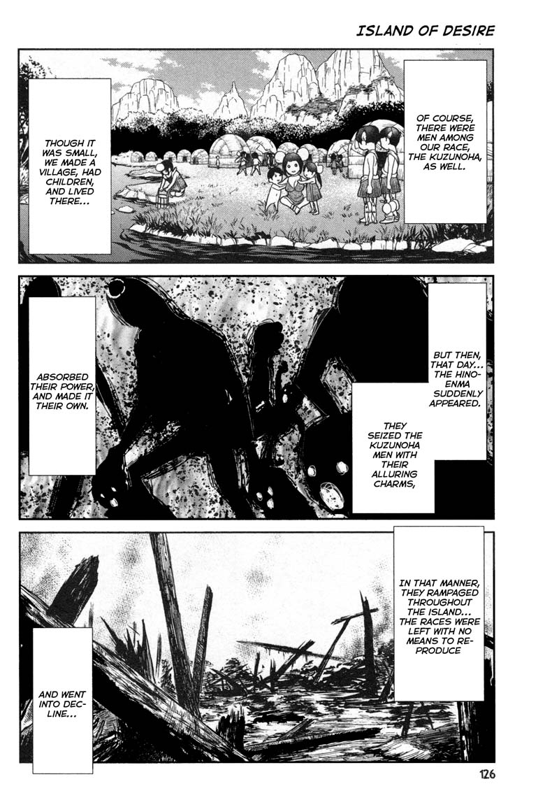 Kibou no Shima Chapter 11 page 18 - Chapter 11: 10th Night: Island of Encroachment
