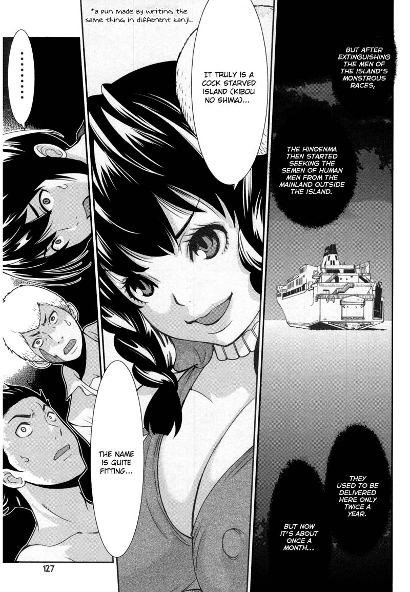 Kibou no Shima Chapter 11 page 19 - Chapter 11: 10th Night: Island of Encroachment