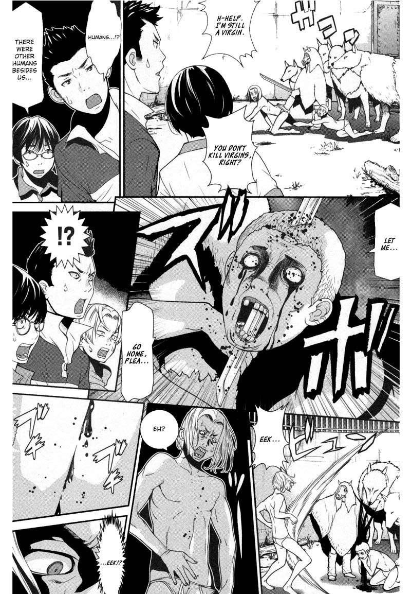 Kibou no Shima Chapter 11 page 2 - Chapter 11: 10th Night: Island of Encroachment