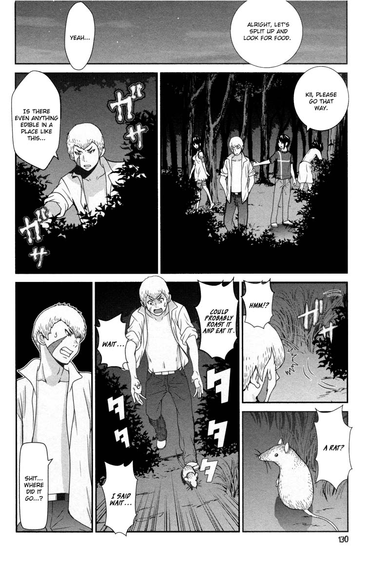 Kibou no Shima Chapter 11 page 22 - Chapter 11: 10th Night: Island of Encroachment