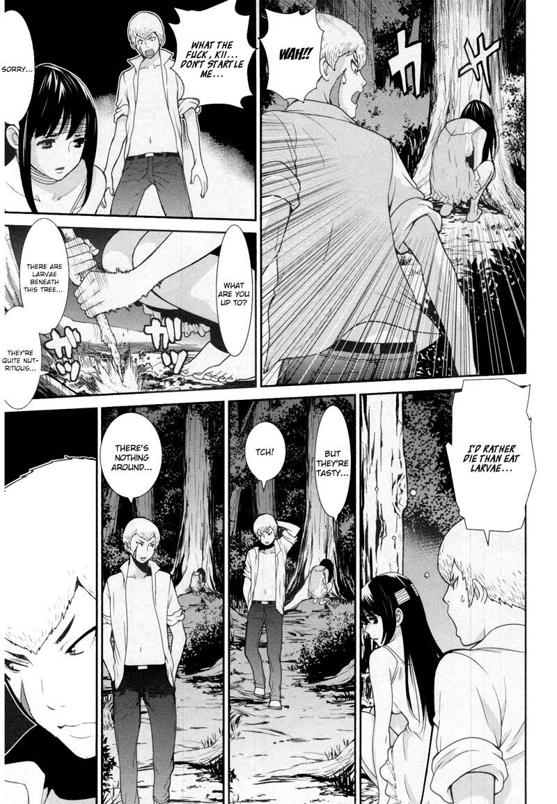 Kibou no Shima Chapter 11 page 23 - Chapter 11: 10th Night: Island of Encroachment