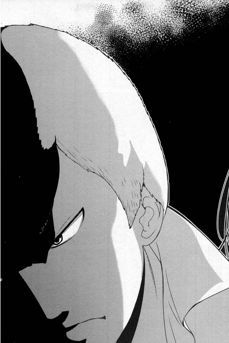 Kibou no Shima Chapter 11 page 25 - Chapter 11: 10th Night: Island of Encroachment