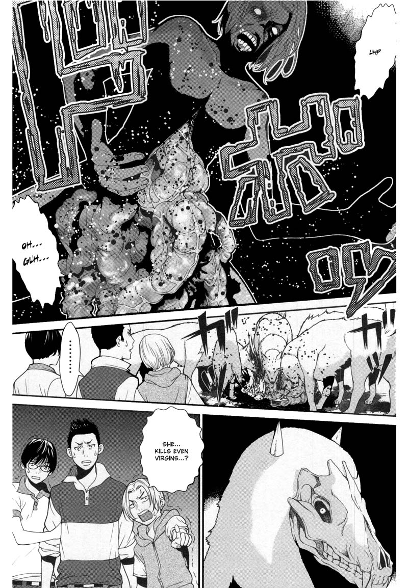 Kibou no Shima Chapter 11 page 3 - Chapter 11: 10th Night: Island of Encroachment