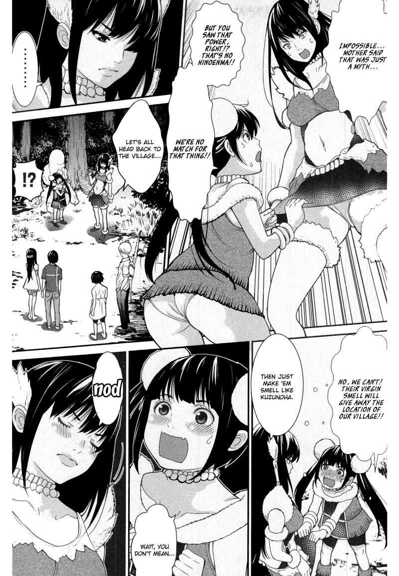Kibou no Shima Chapter 11 page 7 - Chapter 11: 10th Night: Island of Encroachment