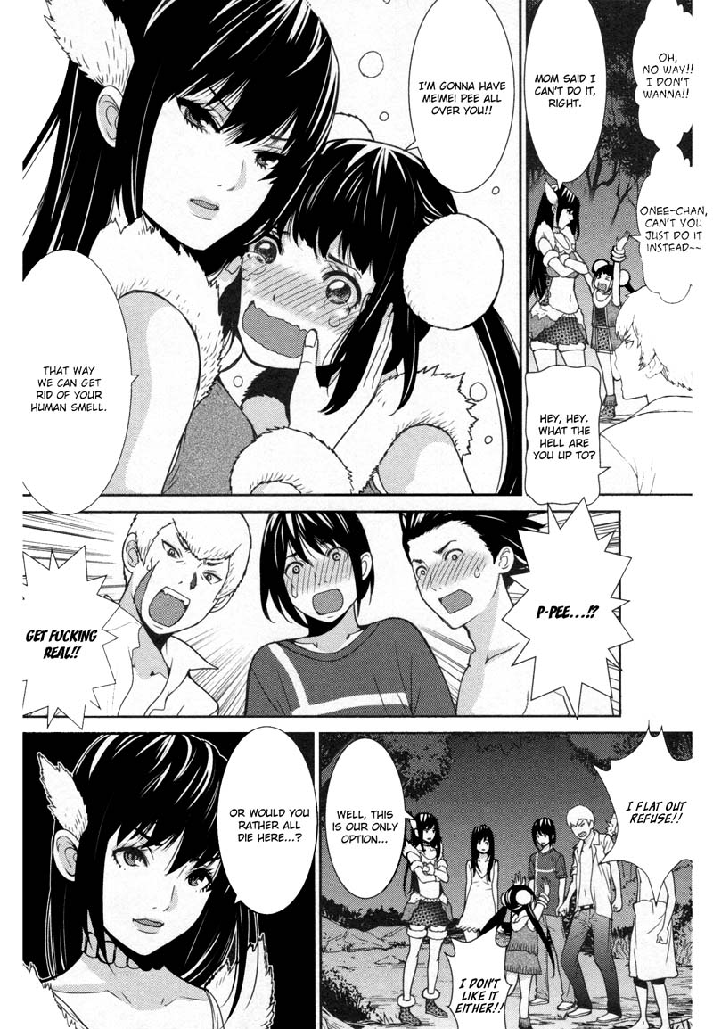 Kibou no Shima Chapter 11 page 8 - Chapter 11: 10th Night: Island of Encroachment