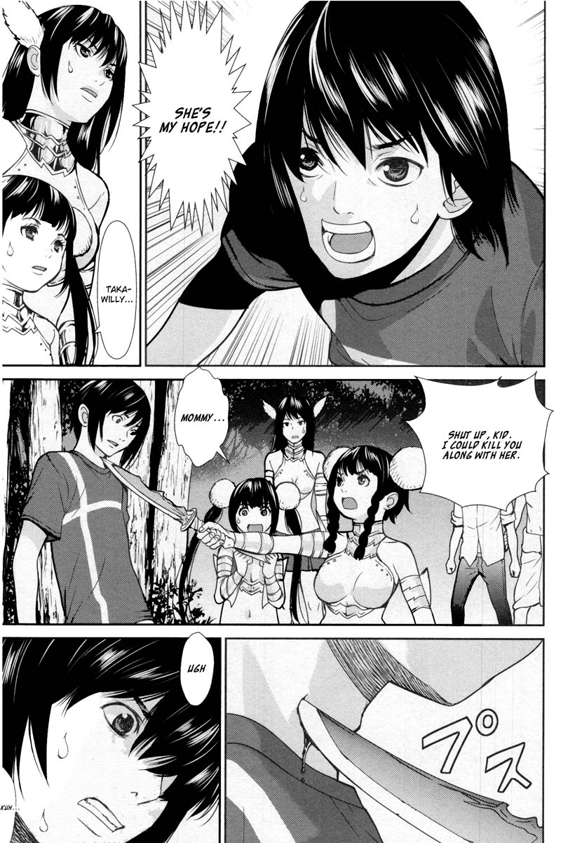 Kibou no Shima Chapter 12 page 18 - Chapter 12: 11th Night: Island of Hatching