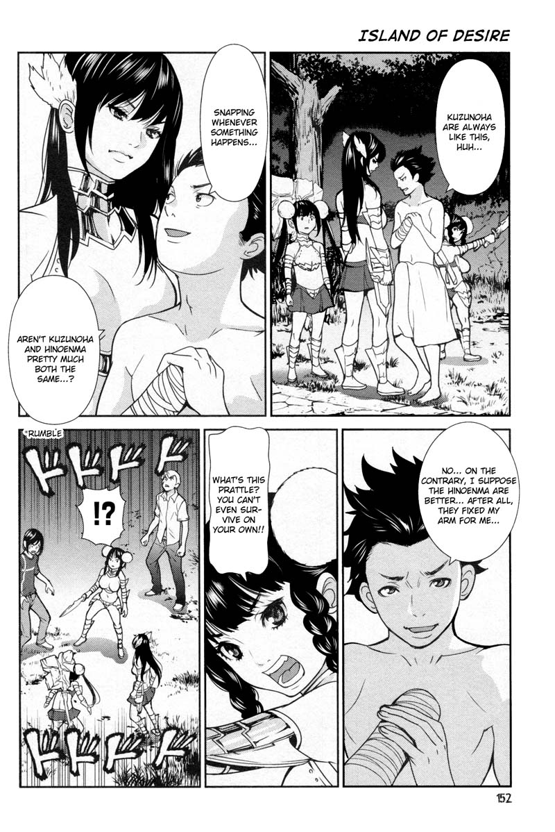 Kibou no Shima Chapter 12 page 19 - Chapter 12: 11th Night: Island of Hatching