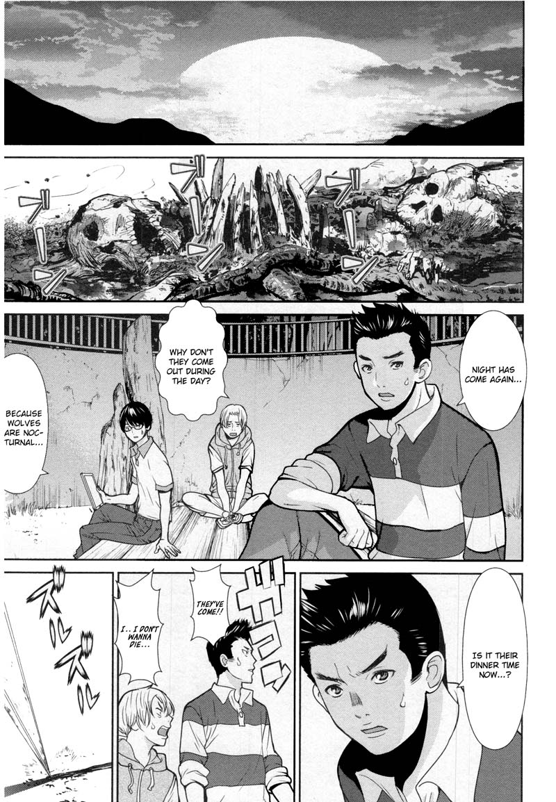 Kibou no Shima Chapter 12 page 2 - Chapter 12: 11th Night: Island of Hatching