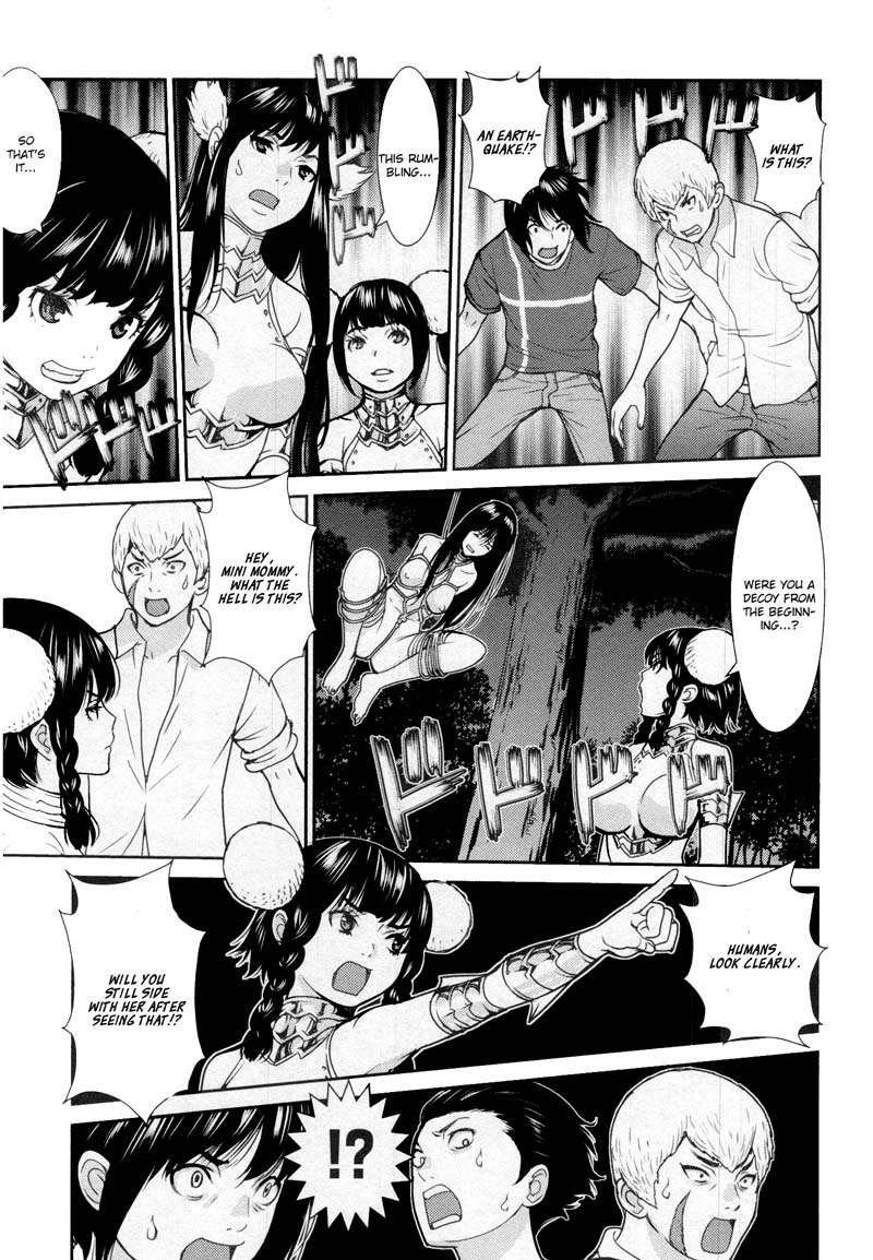 Kibou no Shima Chapter 12 page 20 - Chapter 12: 11th Night: Island of Hatching