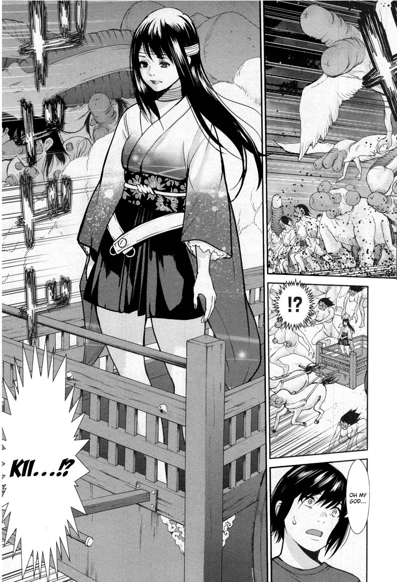 Kibou no Shima Chapter 12 page 22 - Chapter 12: 11th Night: Island of Hatching