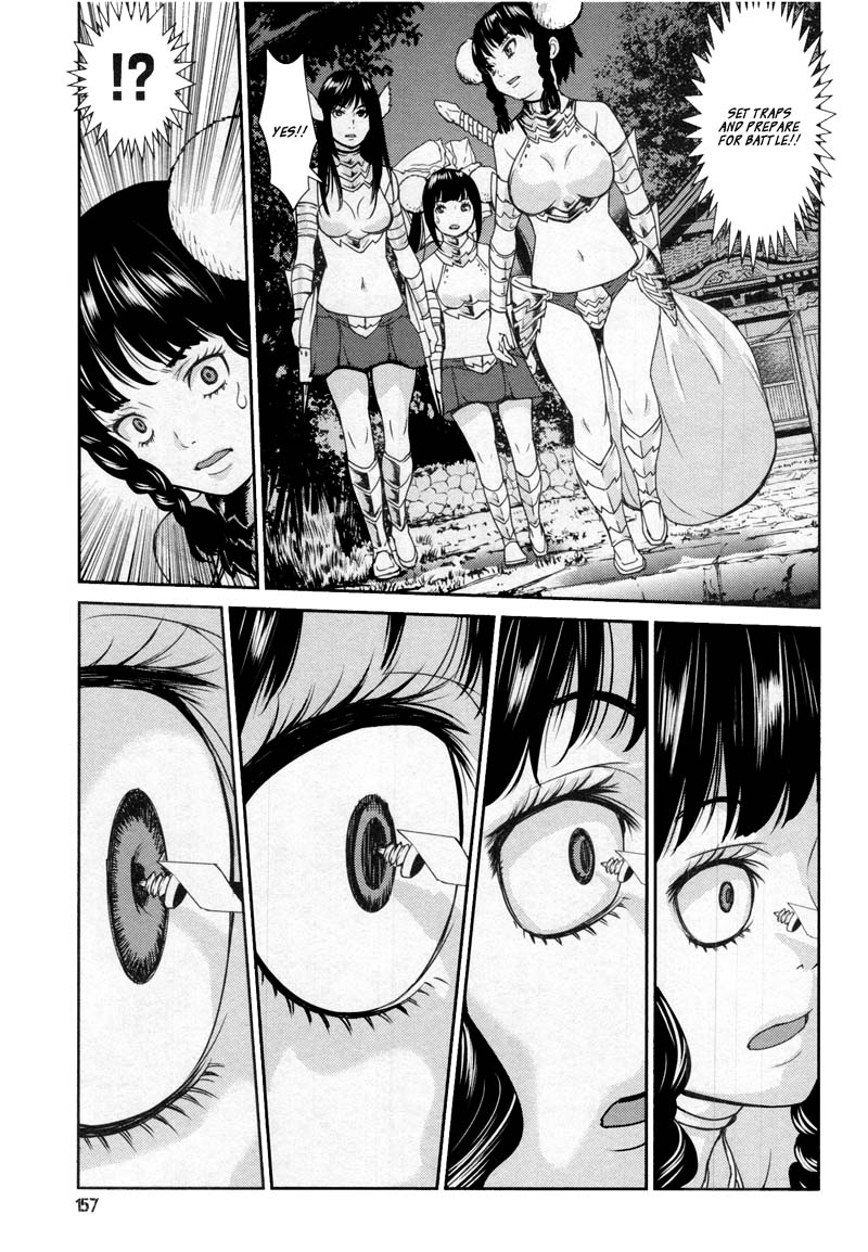 Kibou no Shima Chapter 12 page 24 - Chapter 12: 11th Night: Island of Hatching
