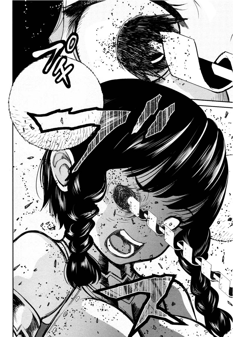Kibou no Shima Chapter 12 page 25 - Chapter 12: 11th Night: Island of Hatching