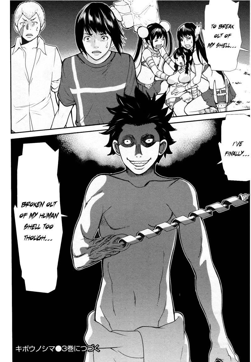 Kibou no Shima Chapter 12 page 27 - Chapter 12: 11th Night: Island of Hatching