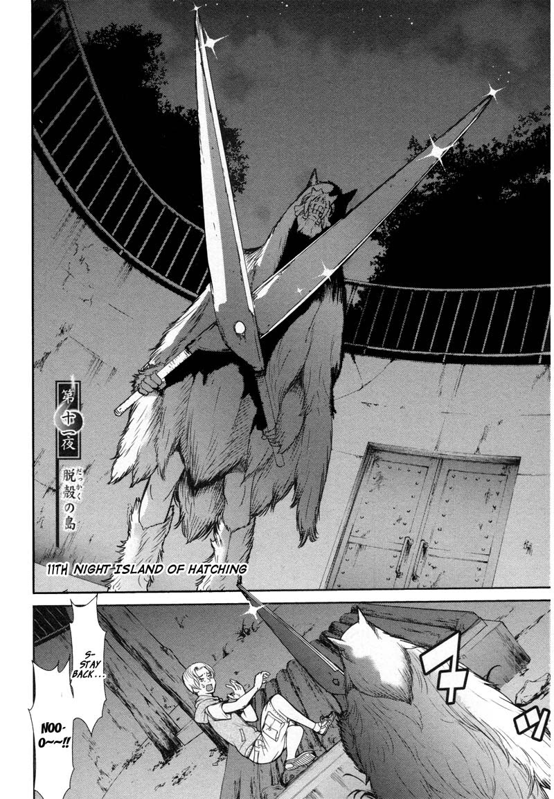 Kibou no Shima Chapter 12 page 3 - Chapter 12: 11th Night: Island of Hatching