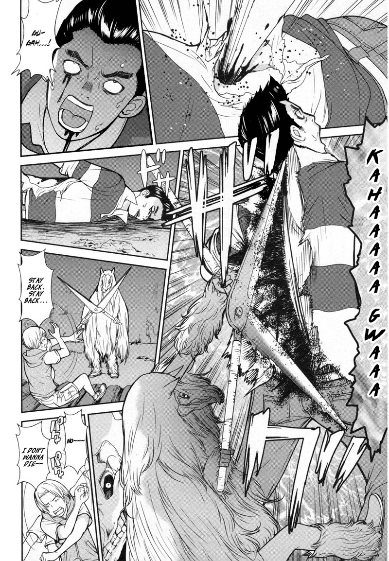 Kibou no Shima Chapter 12 page 5 - Chapter 12: 11th Night: Island of Hatching
