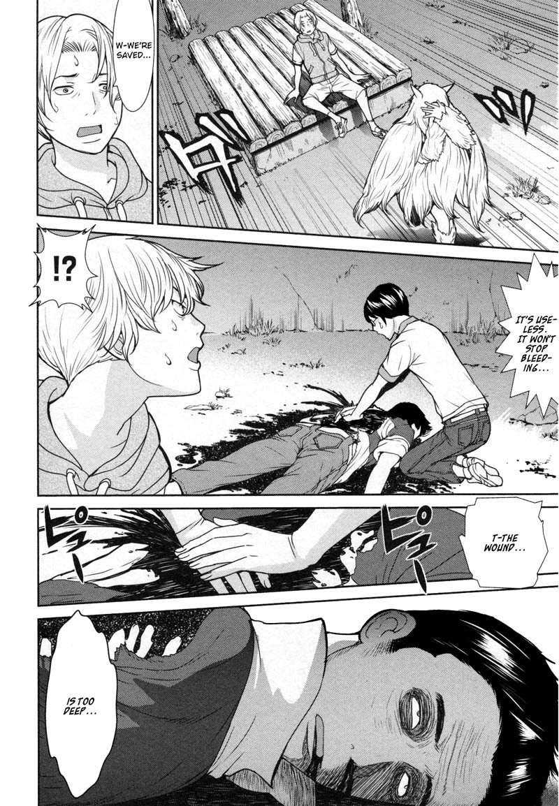 Kibou no Shima Chapter 12 page 7 - Chapter 12: 11th Night: Island of Hatching