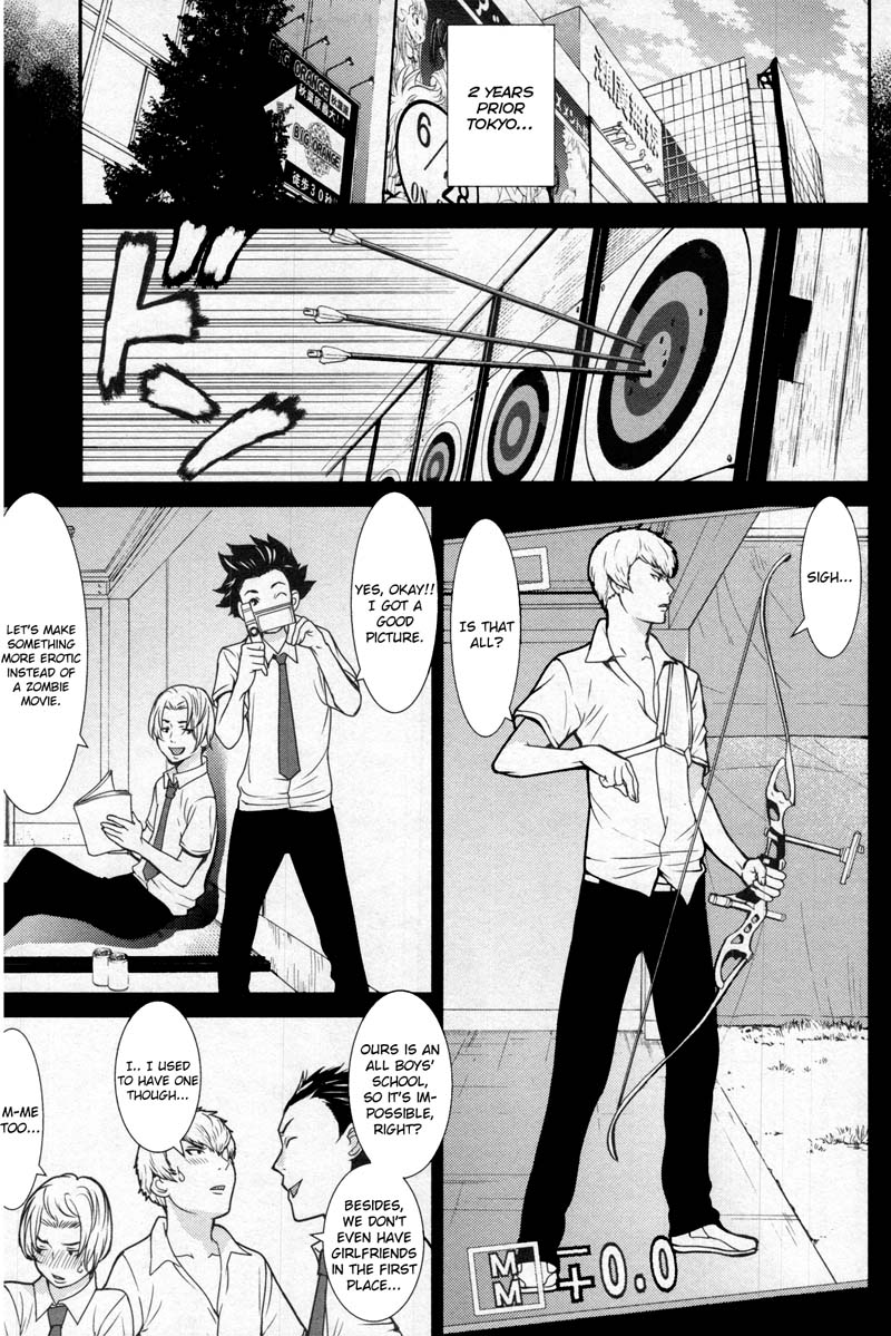 Kibou no Shima Chapter 12 page 8 - Chapter 12: 11th Night: Island of Hatching