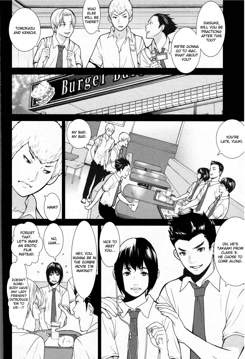Kibou no Shima Chapter 12 page 9 - Chapter 12: 11th Night: Island of Hatching