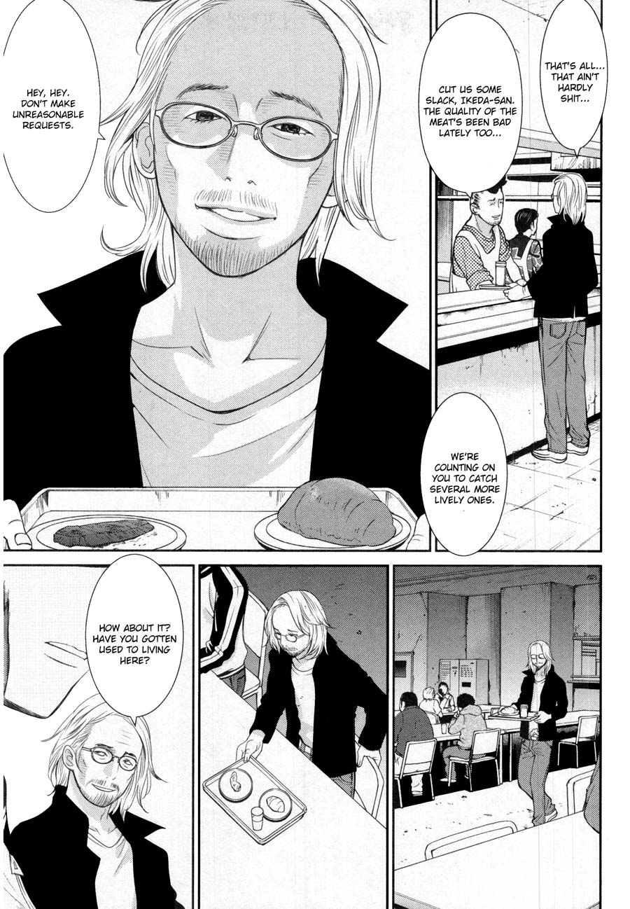 Kibou no Shima Chapter 13 page 11 - Chapter 13: 12th Night: Island of Sex