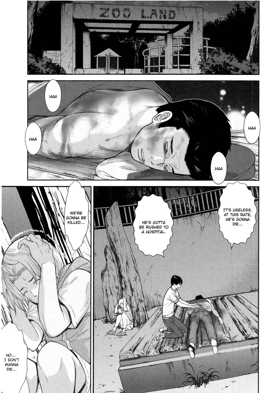 Kibou no Shima Chapter 13 page 17 - Chapter 13: 12th Night: Island of Sex