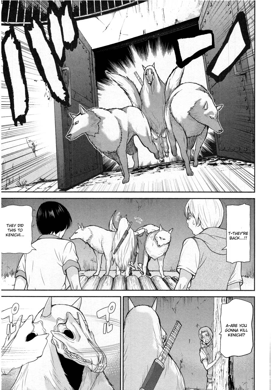 Kibou no Shima Chapter 13 page 19 - Chapter 13: 12th Night: Island of Sex