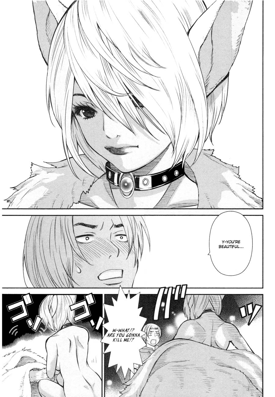 Kibou no Shima Chapter 13 page 23 - Chapter 13: 12th Night: Island of Sex