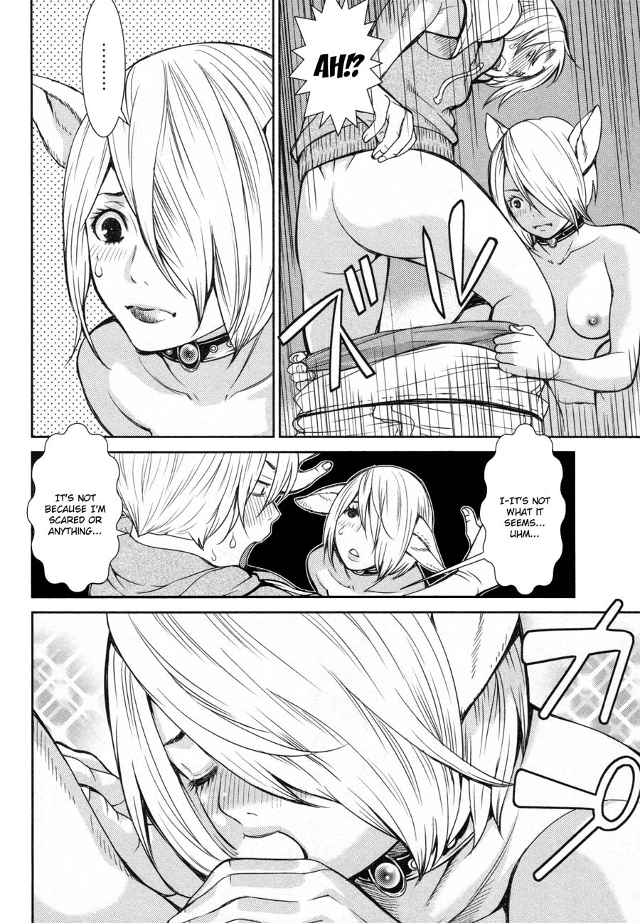 Kibou no Shima Chapter 13 page 26 - Chapter 13: 12th Night: Island of Sex