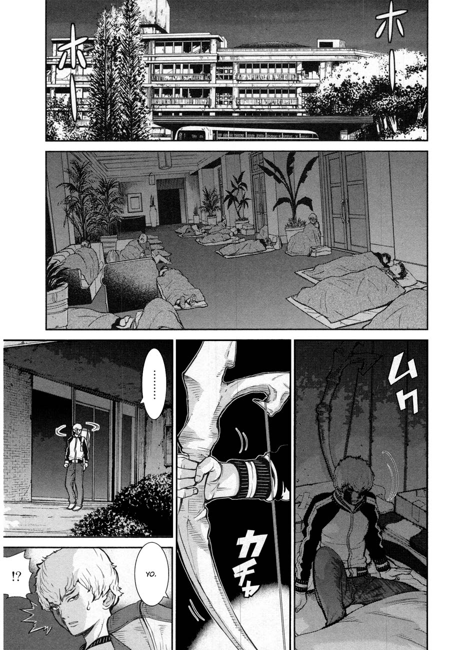 Kibou no Shima Chapter 13 page 31 - Chapter 13: 12th Night: Island of Sex