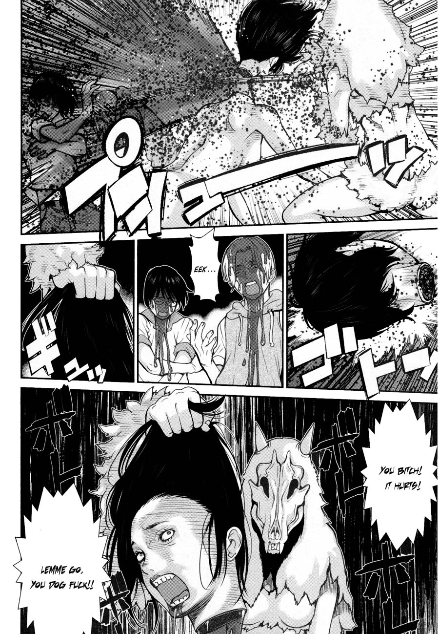 Kibou no Shima Chapter 14 page 10 - Chapter 14: 13th Night: Island of Stalking