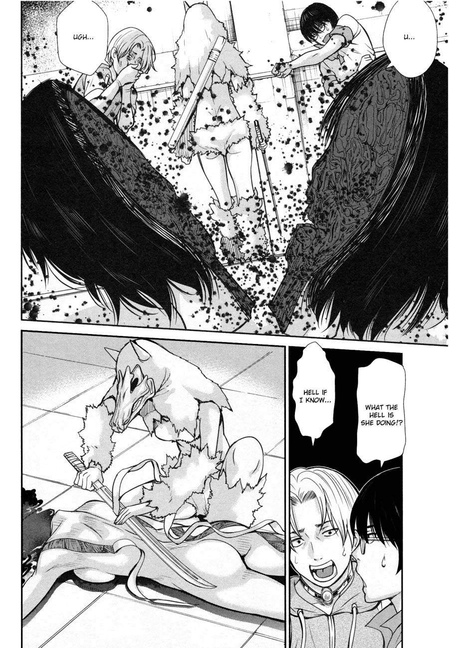 Kibou no Shima Chapter 14 page 12 - Chapter 14: 13th Night: Island of Stalking