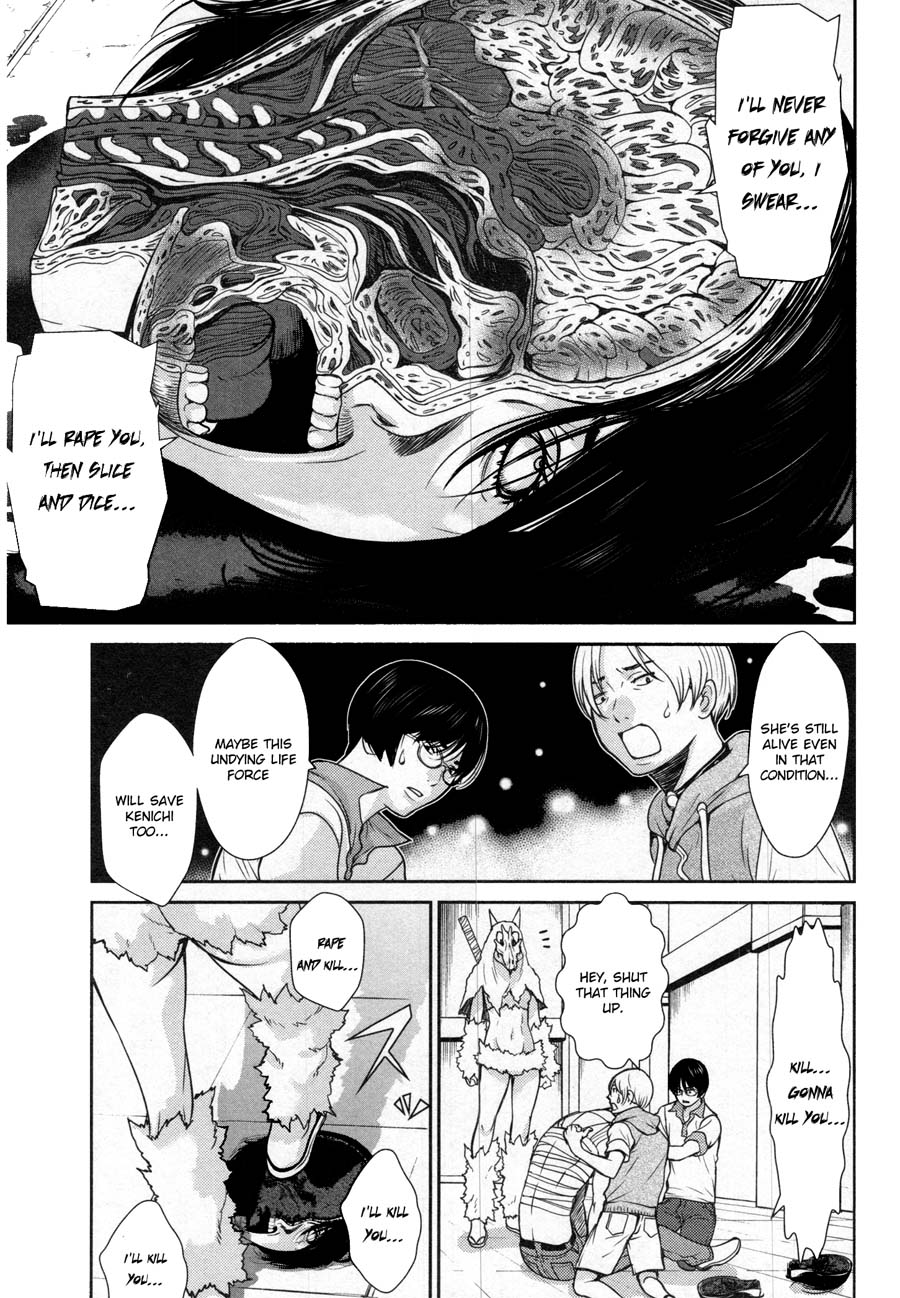 Kibou no Shima Chapter 14 page 15 - Chapter 14: 13th Night: Island of Stalking