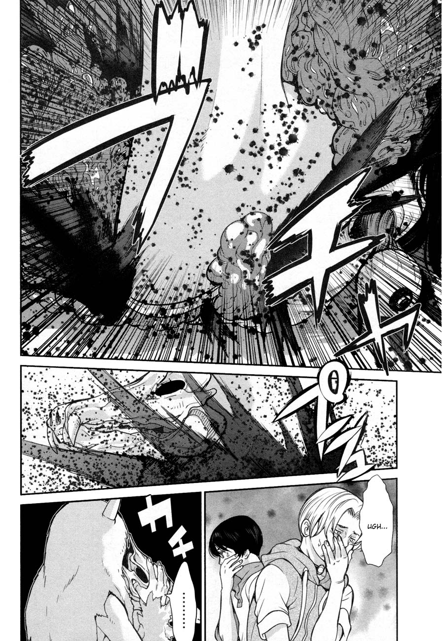 Kibou no Shima Chapter 14 page 16 - Chapter 14: 13th Night: Island of Stalking