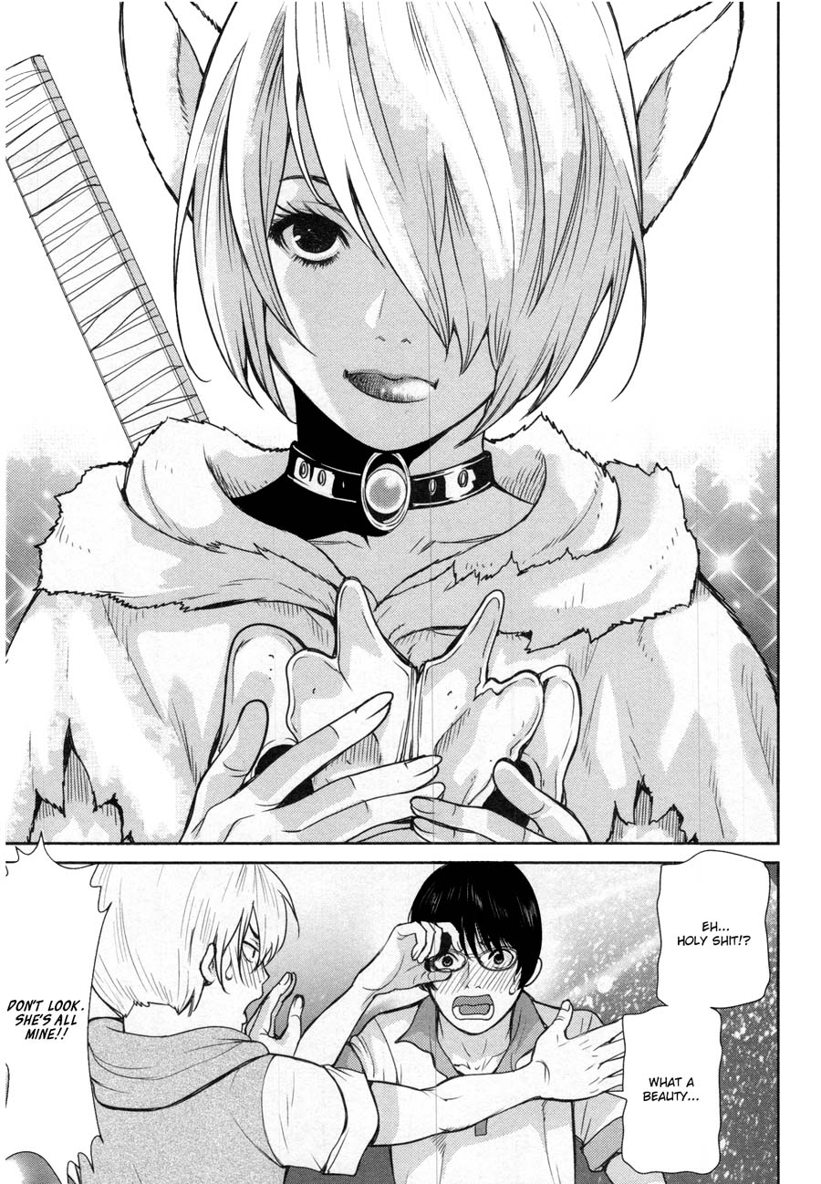 Kibou no Shima Chapter 14 page 17 - Chapter 14: 13th Night: Island of Stalking