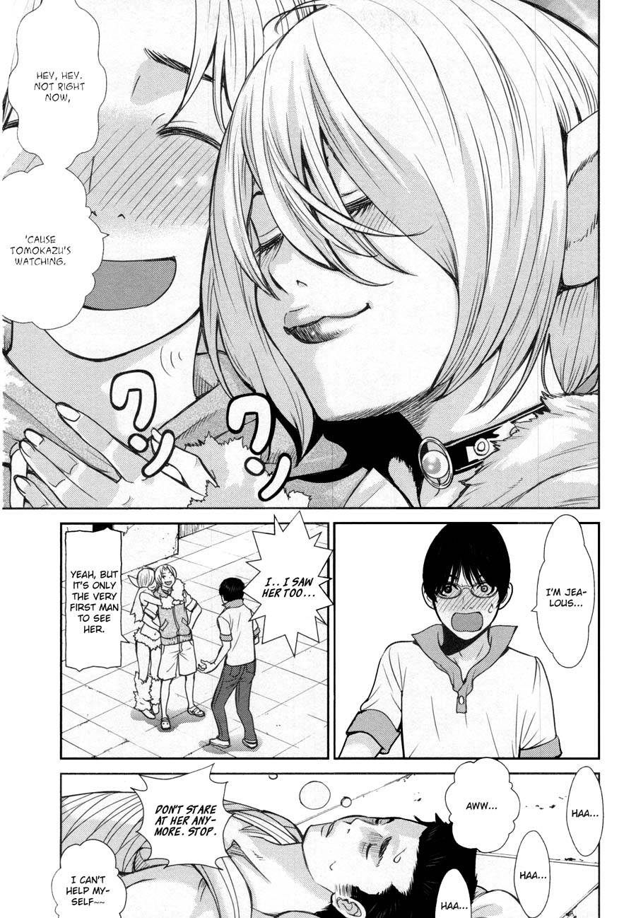 Kibou no Shima Chapter 14 page 19 - Chapter 14: 13th Night: Island of Stalking