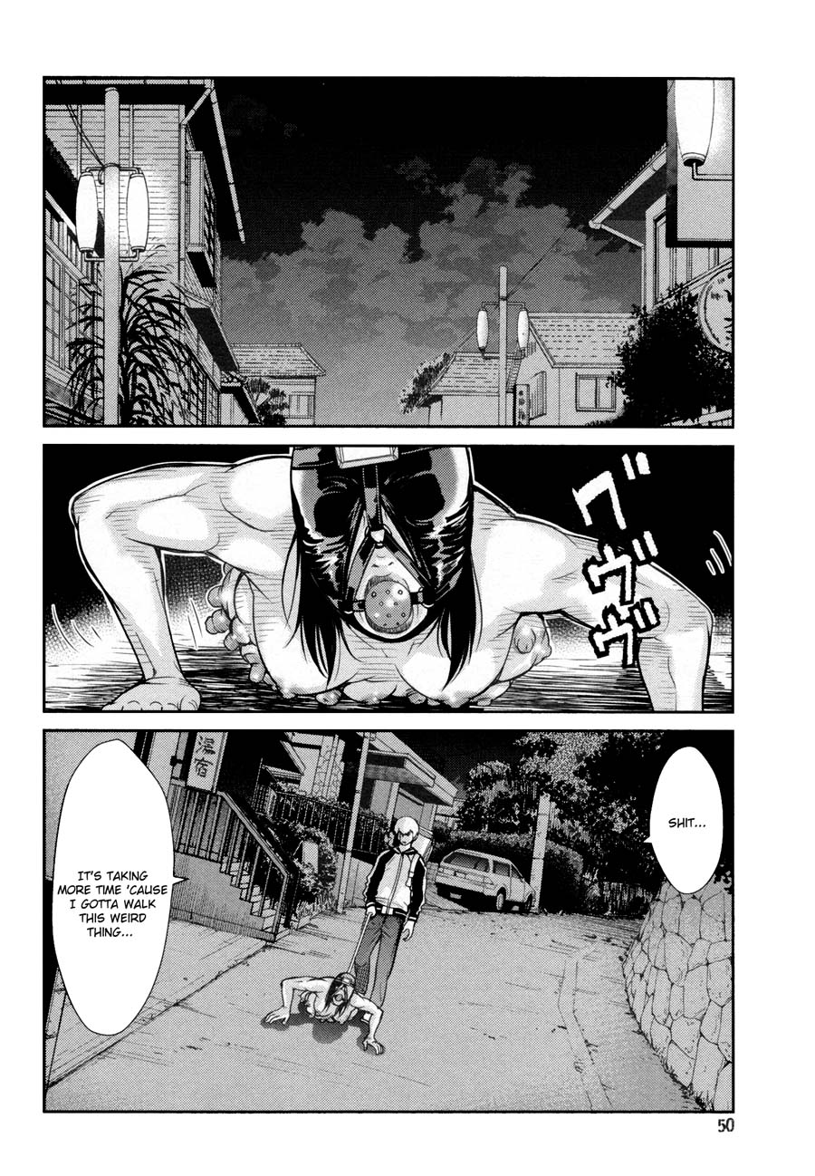 Kibou no Shima Chapter 14 page 20 - Chapter 14: 13th Night: Island of Stalking