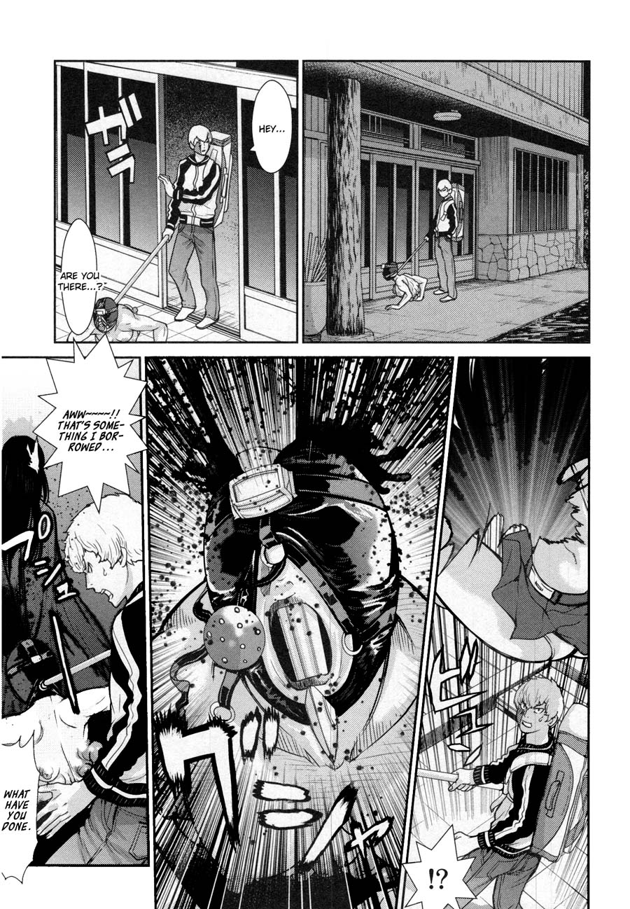 Kibou no Shima Chapter 14 page 21 - Chapter 14: 13th Night: Island of Stalking