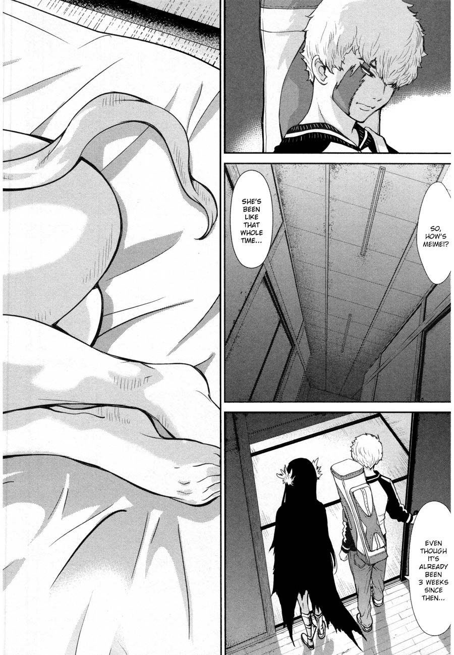 Kibou no Shima Chapter 14 page 24 - Chapter 14: 13th Night: Island of Stalking