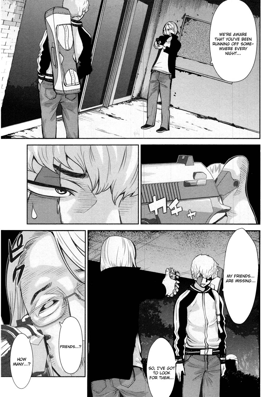 Kibou no Shima Chapter 14 page 3 - Chapter 14: 13th Night: Island of Stalking