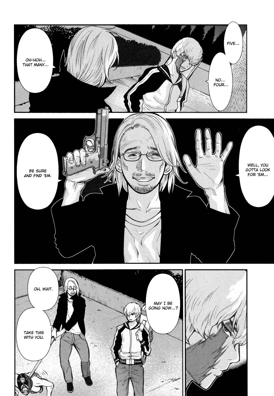 Kibou no Shima Chapter 14 page 4 - Chapter 14: 13th Night: Island of Stalking