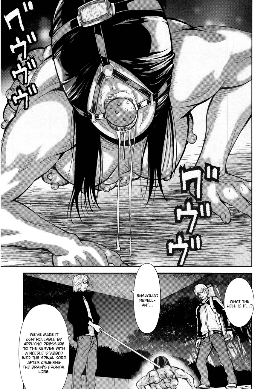 Kibou no Shima Chapter 14 page 5 - Chapter 14: 13th Night: Island of Stalking