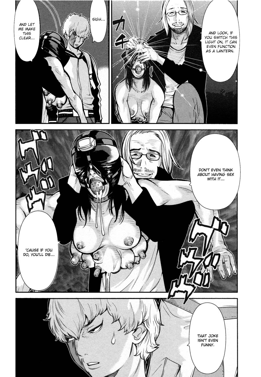 Kibou no Shima Chapter 14 page 6 - Chapter 14: 13th Night: Island of Stalking