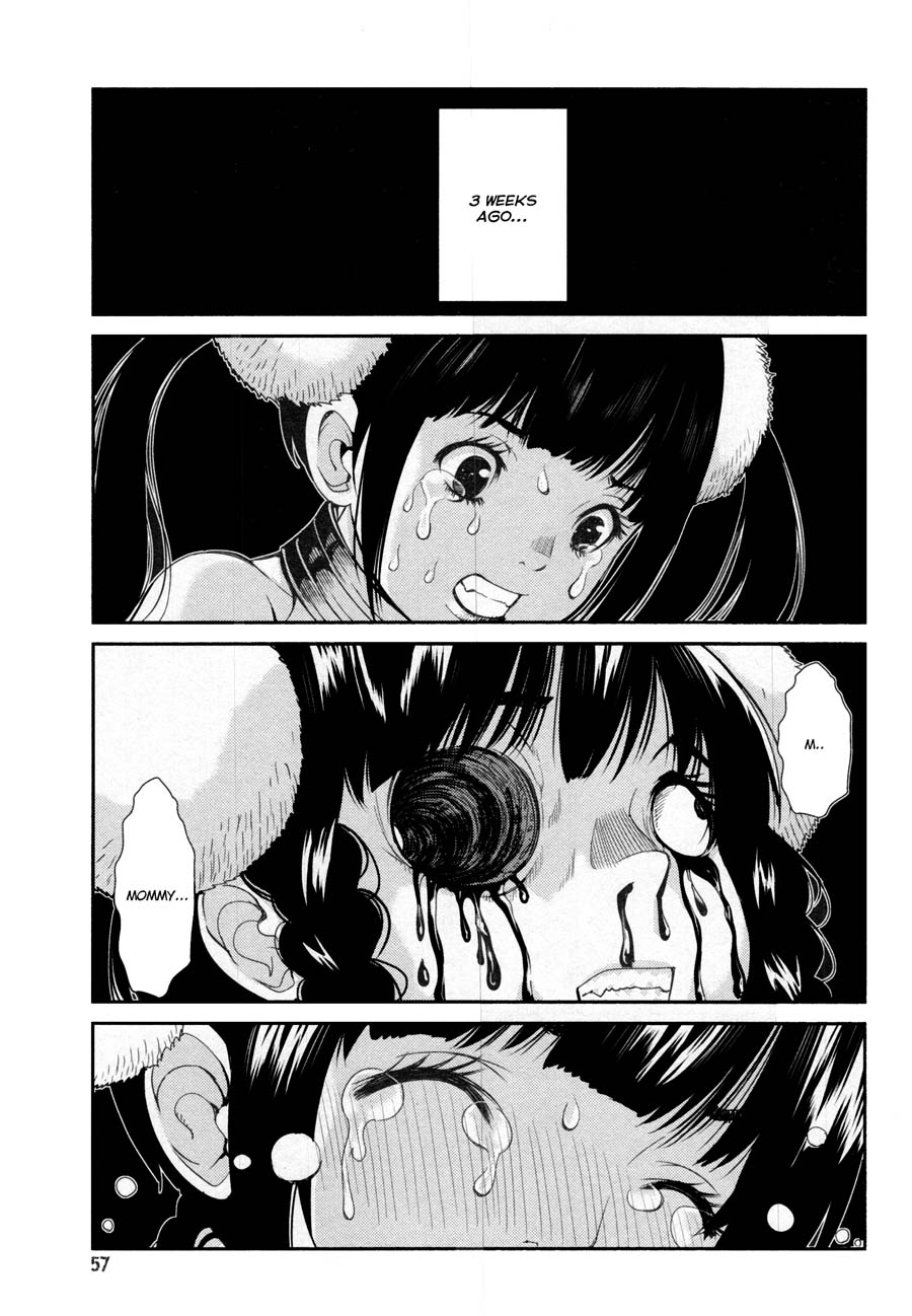 Kibou no Shima Chapter 15 page 1 - Chapter 15: 14th Night: Island of Treachery